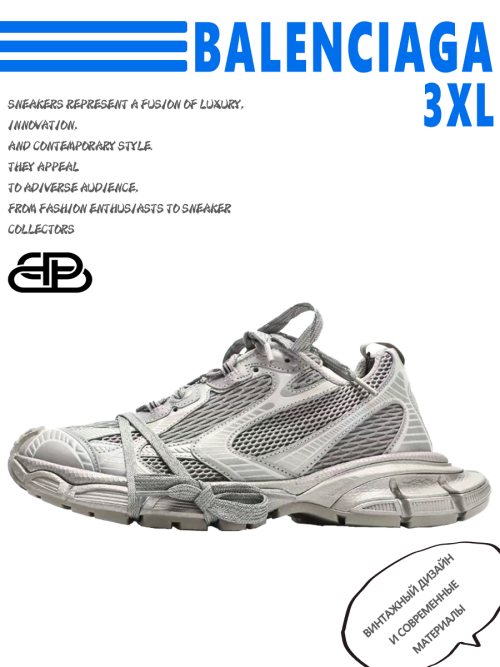 composite 21