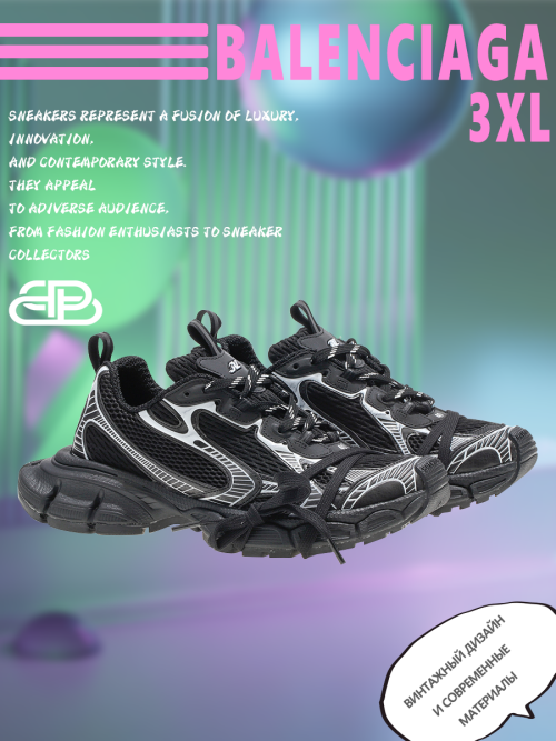 composite 1