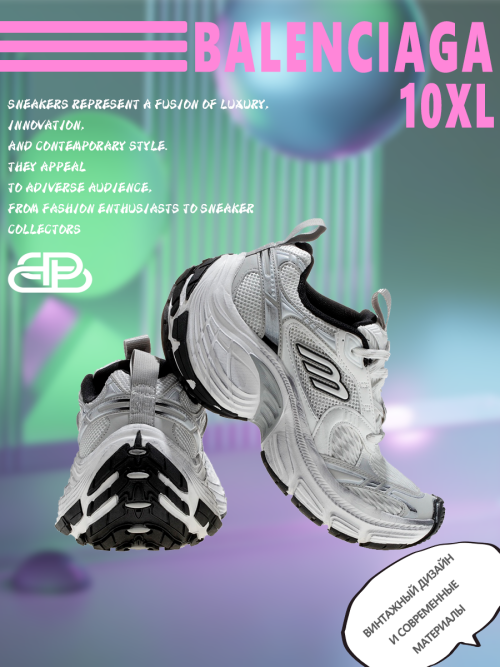 composite 10