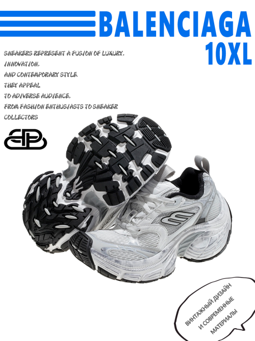 composite 6