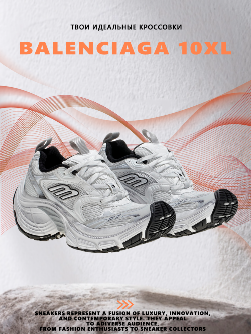 composite 9
