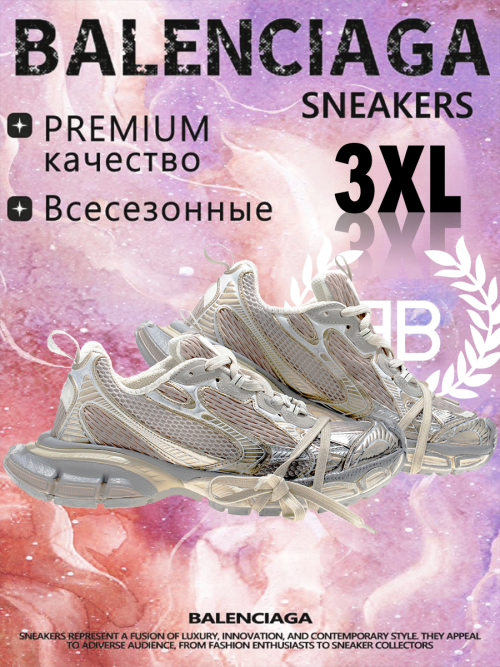 composite 7