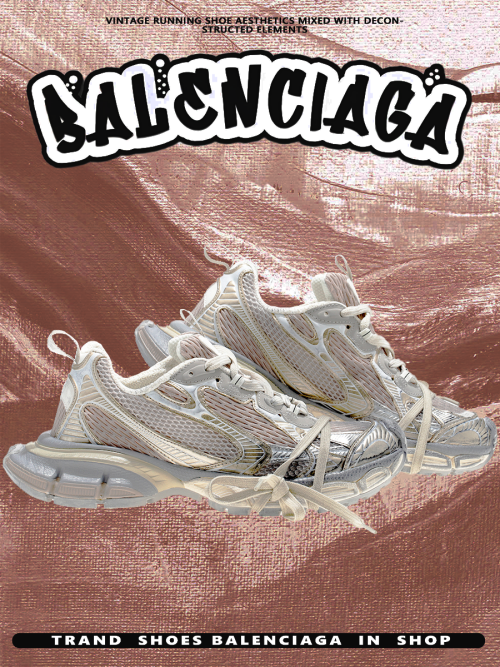 composite 7