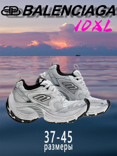 composite 7