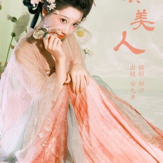 7c23cd1b5fb38ba8fbdd09eb3f0f387a