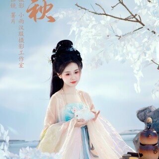 91d5705322c245abf7159fbb22a145c5