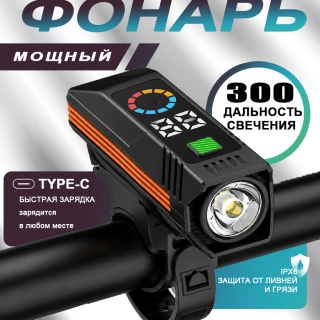 790911e15bec764d78b8337511688b72