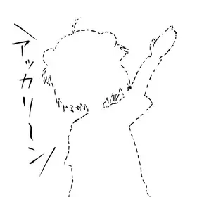 7e68671e310d6289d0b9565558ba0539.webp