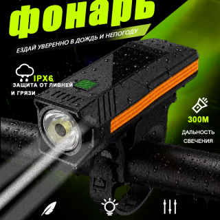 b0b91940cc8fe9b979353b0d68dae490