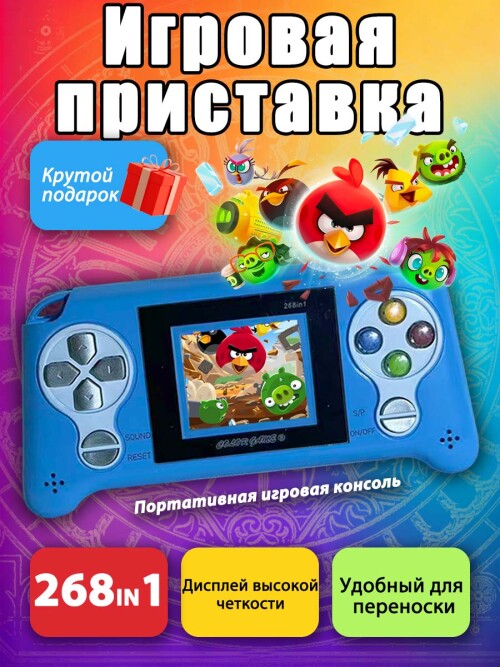 62c6d34a884cb9daaee623379dd7643a.jpg
