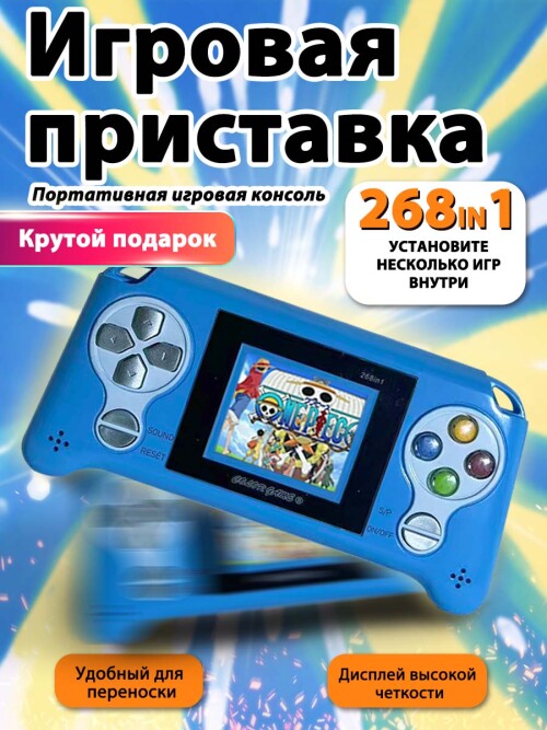 724a2ae89f6fbd50597d34173eb10fda.jpg