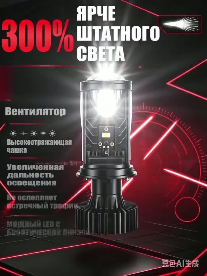 af53cf56a4864e66e4d5f4ce5fdd3d31.mp4