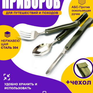 0407e510c40181b6244a39a0d0c12a83