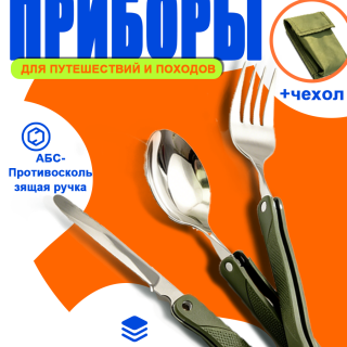 af6036175be0f73cc72cc67c54550bb8