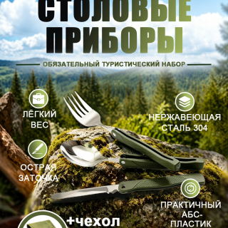 e300e13502ea17065c2deebbd6374195