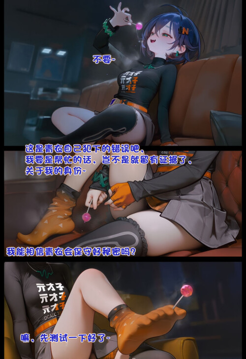145115887 13