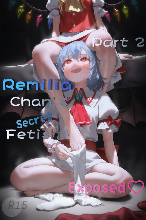 130146785 0