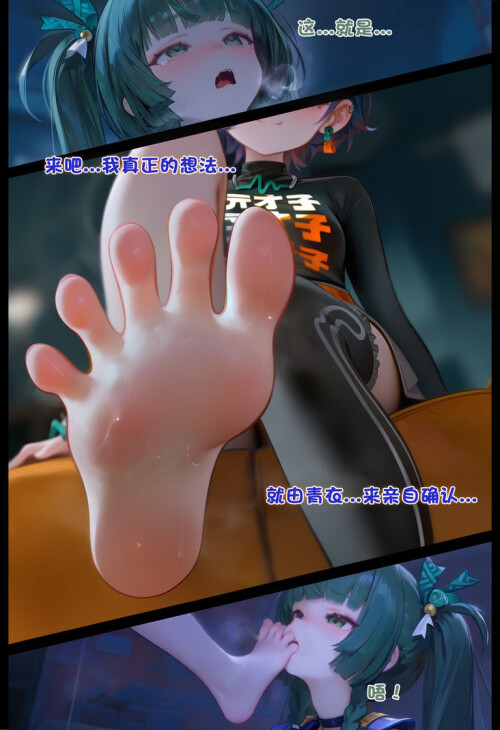 145115887 22