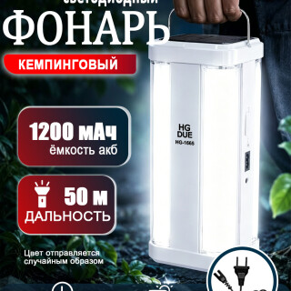 572fabbfd73690174169de7128f612cd