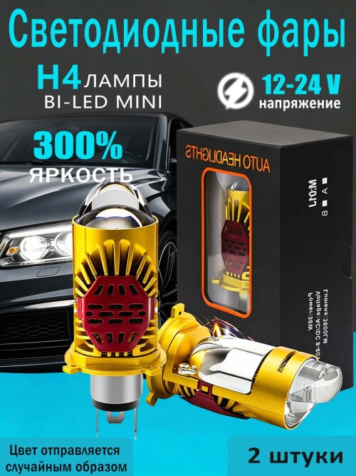 5f26c788de1964c95fb2d8a797bdf742.jpg