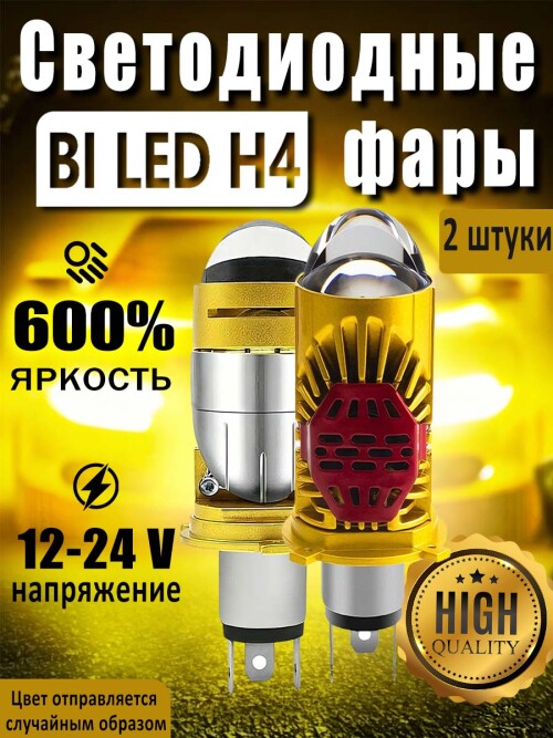 6edadeb215292c2a7f815b00c34d0e89.jpg