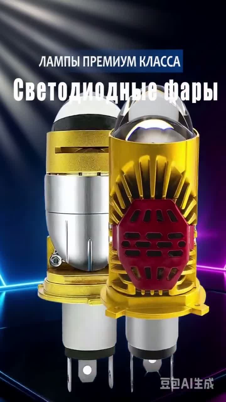8f5868ed751c85dbdf6da03ea938dc54.mp4