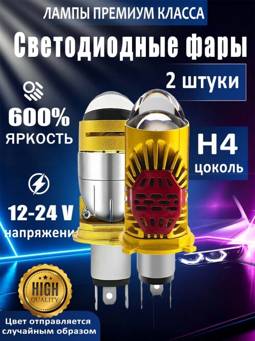 a26216116bc1affe2dd3464db782729f.jpg