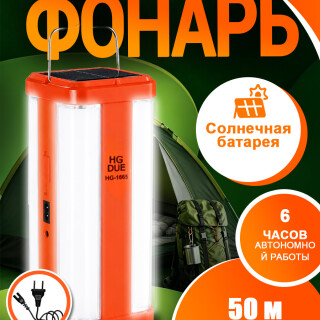 d04abfaa4d80757e3b89f05a04d69748