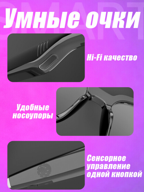 1 1