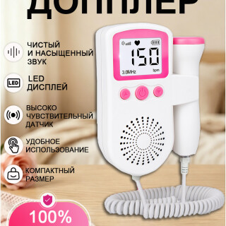 0ed32d051a8e761746c03236dceb4251