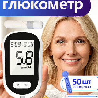 297125819f6419e3f02202468d93f315