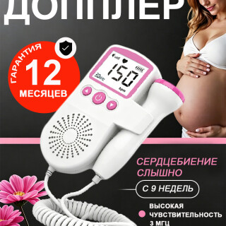 309715f53685f1809ee4829f58dba1b9