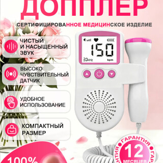 4aed986c5d780a1dfb0f7102698dd6dd