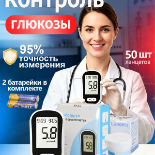 60625ec81c8b6490183c1f8d5c61160f