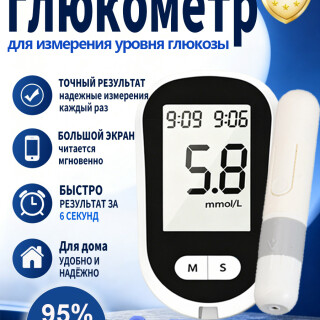 996a7d4469e18e253f1eeee6d25140c6