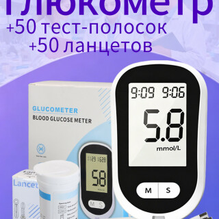 c8b8a3c16ab9cf4046587022785de256