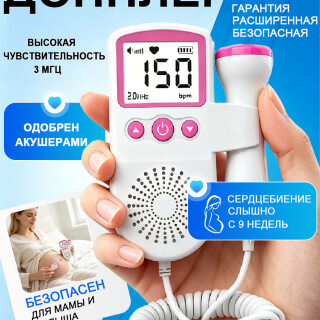 c93891ea2fd1425e959d2ce4491d474c