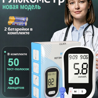 e6d5a059e06adefd874f5d8180e2f554