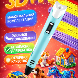 34df6828d9e5e0ca694840b6cb1c8c80