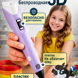 3bf8f3cb648290bb0b4b4c17d141e4cd