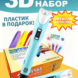6be25aaceabb25ca38a79c93b47e422a