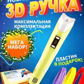 a74613ab406adde495a0543da1f4f5c6