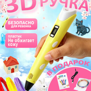 aba89ff4045b518b5ab4139078f5a393