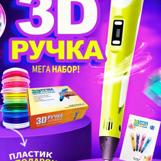 ba5f44b45fc55eb6ac7212c246221c3c