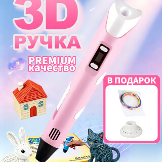 d4eb816d76388f354578e7bd76afe9e6
