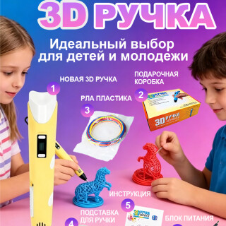 e90938b0cd516e8e5c9005cd1a24887d