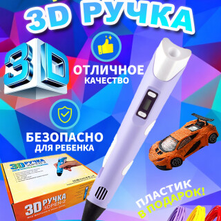 fdb2430fc3f3fa0dfffcc6e90c751f2a