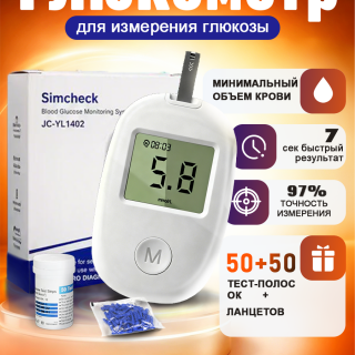 56a8d005c5e47d15e5e8728db5e184f1