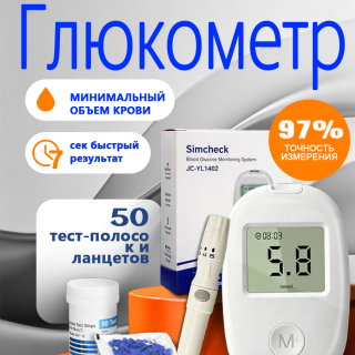931c012312bb70fc0dc401f3689b3340