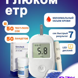 c0902f080fd20163bd9a6812a89ad4ce